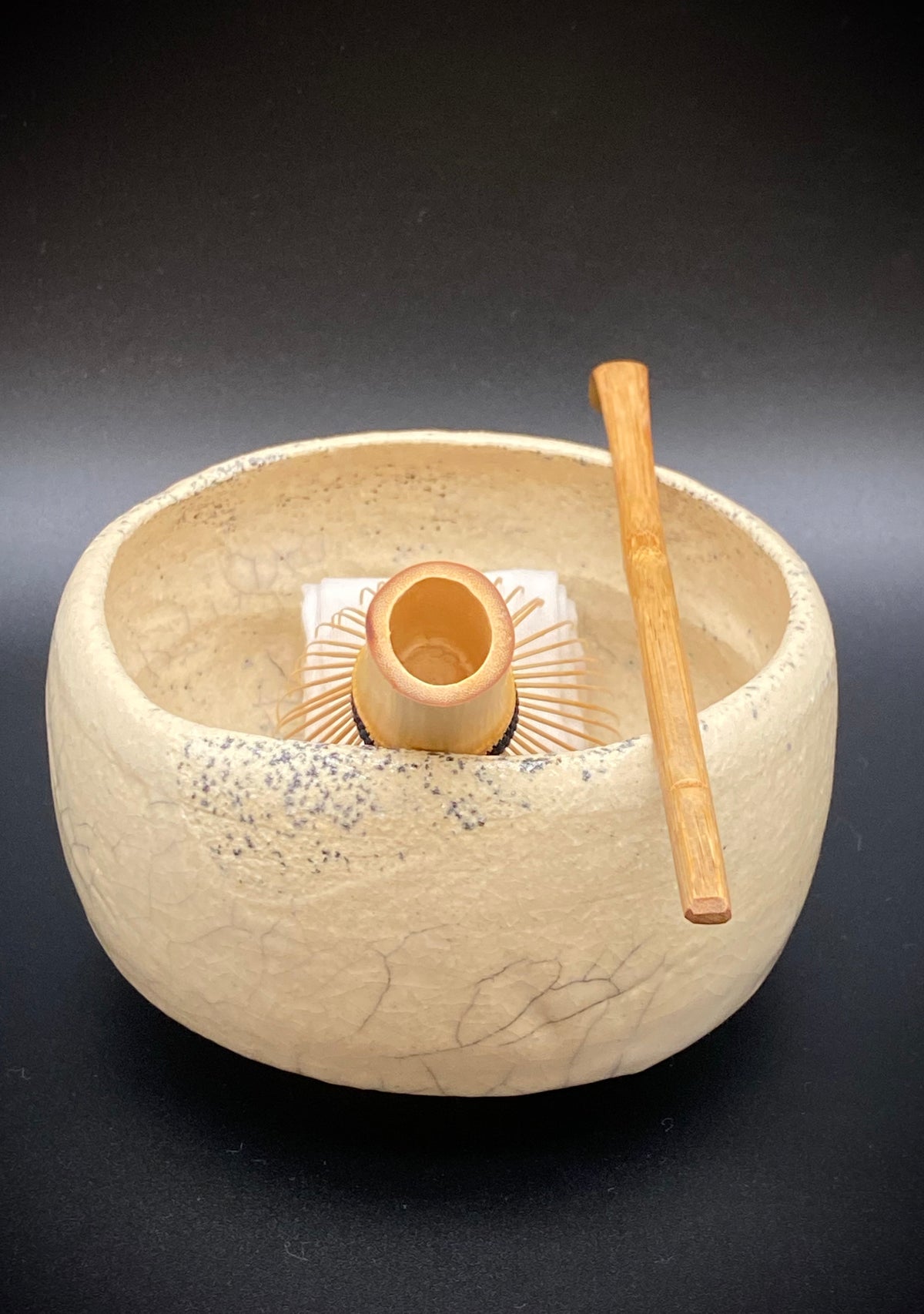 沖