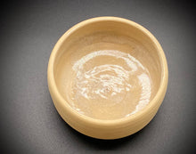 將圖片載入圖庫檢視器 甲