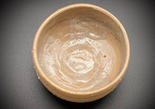 Charger l'image dans la galerie, 仁