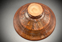 Load image into Gallery viewer, 守