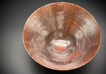 Load image into Gallery viewer, 守