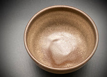 Load image into Gallery viewer, 籥