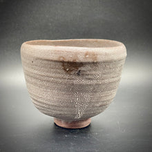 Load image into Gallery viewer, 罍