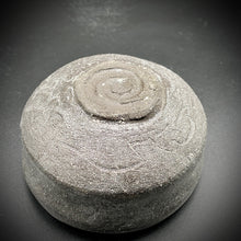 Load image into Gallery viewer, 闥