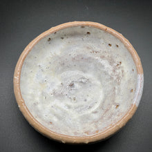 Load image into Gallery viewer, 闢