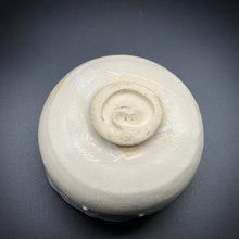 Load image into Gallery viewer, 齎