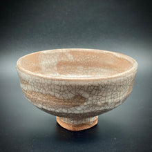 Load image into Gallery viewer, 曩