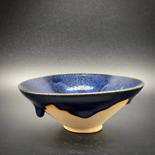 Load image into Gallery viewer, 鷂