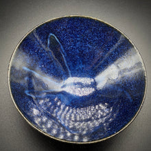 Load image into Gallery viewer, 鷂