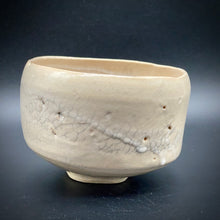 Load image into Gallery viewer, 鷆