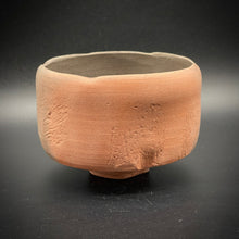 Load image into Gallery viewer, 齧