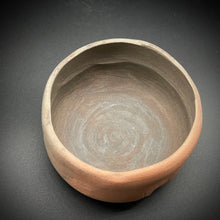 Load image into Gallery viewer, 齧