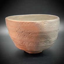 Load image into Gallery viewer, 巍