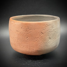 Load image into Gallery viewer, 囁