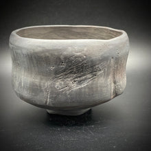 Load image into Gallery viewer, 儺