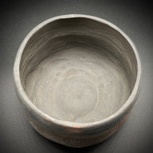 Load image into Gallery viewer, 儺