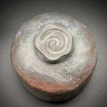 Load image into Gallery viewer, 儺