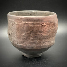 Load image into Gallery viewer, 韞