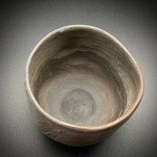 Load image into Gallery viewer, 韞