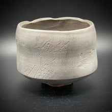 Load image into Gallery viewer, 嚼