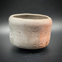 Load image into Gallery viewer, 飜