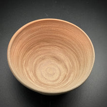 Load image into Gallery viewer, 囀