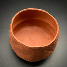 Load image into Gallery viewer, 櫱