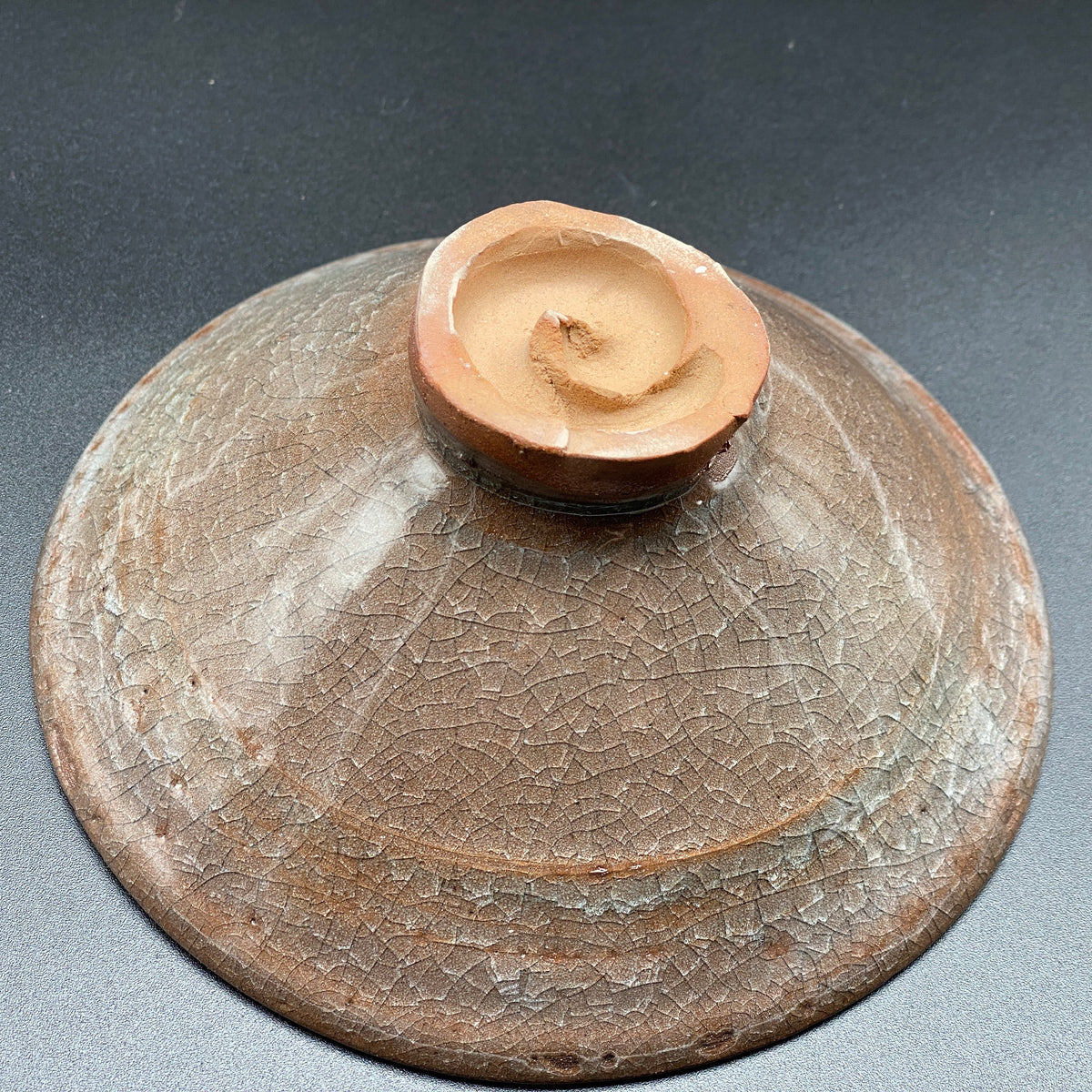 曬