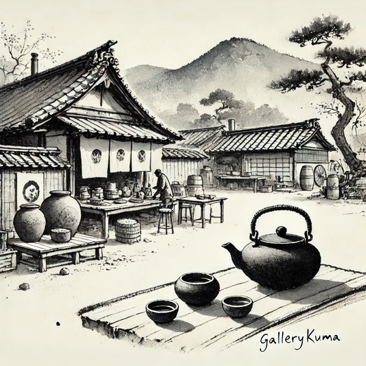 chawans.net becomes gallerykuma.com