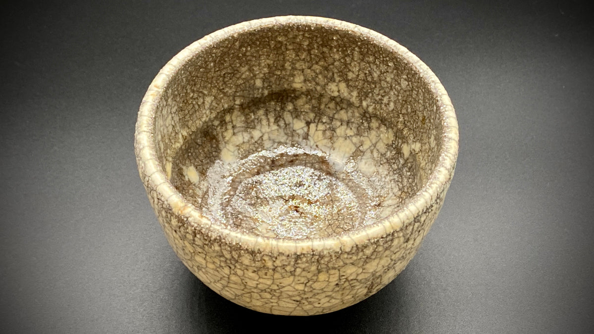 始